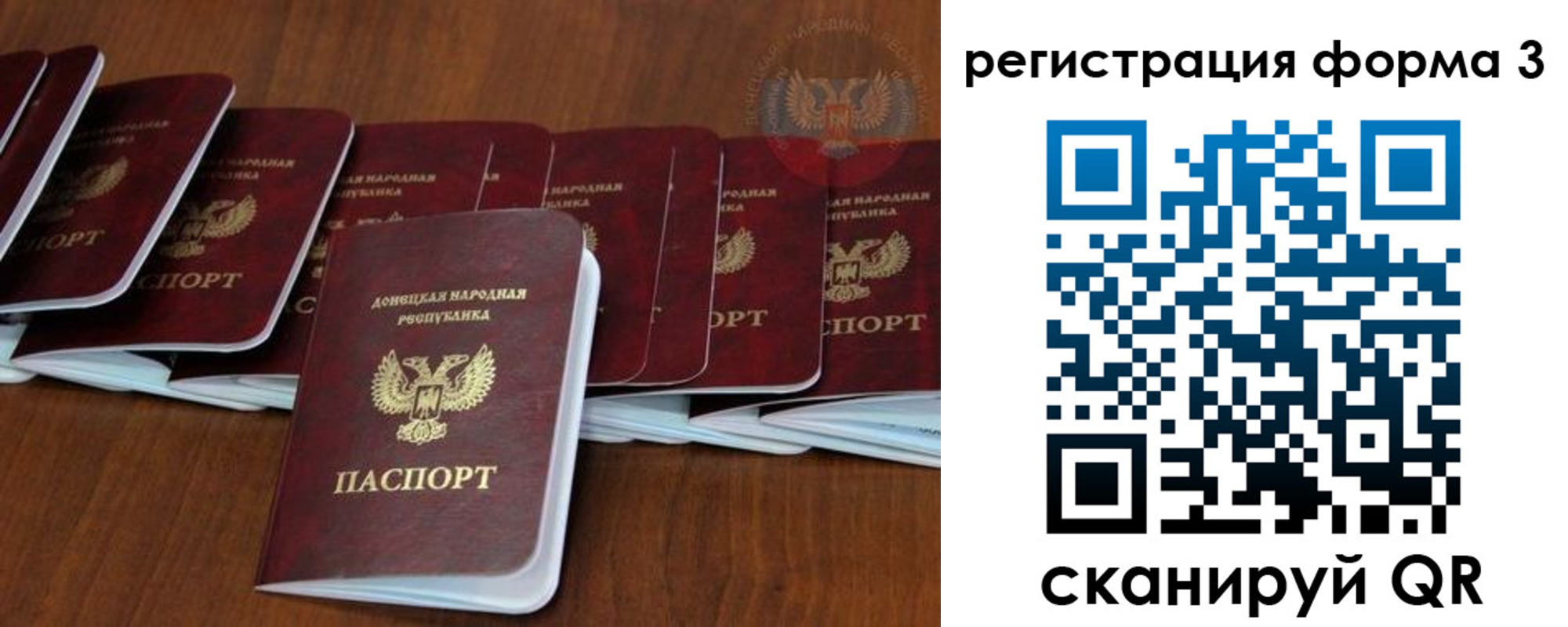 где прописаться в Алатыре